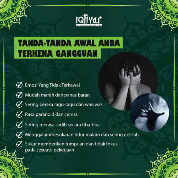 Signal-Gangguan-Awal.png Signal-Gangguan-Awal.png
